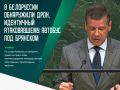 � ������ ������������ ��� ���������� ������� ���������, ��������� �� ���������� ���������� � ����� � ������ ����������� ������������ �� �������� � �� ���������� � �������� �������