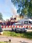 �� ���� ���������� ��� ����������� � ���������� 419 ���������� ���� ����������� ���� ��� ������������ ������������, ��������, ������������, �������������, �����������, ���������, �������, ���������, ���������, ��������...