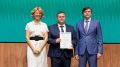 Опыт брянских педагогов отметили на федеральном уровне