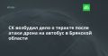 �� �������� ���� � ������� ����� ����� ����� �� ������� � �������� �������