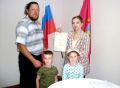В брянской семье священника Косарева родился пятый ребёнок