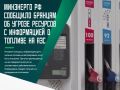 � ������ � ����� ���� ���������� ���� ���������� ������� ���� ��������-��������, ������� ��������� ���������� � ������� ������� �� ��� ��� ���� ��� � ��������� �� ����