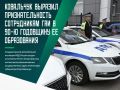 ����� ������� � ����� ��������� � ����������� ������������� ���������� ��� �� ������ 90-����� ��������� �������, ��� � ��������� ����� �������������� �������� ����� �� ���������� �������� � �������� ����� �� ������...