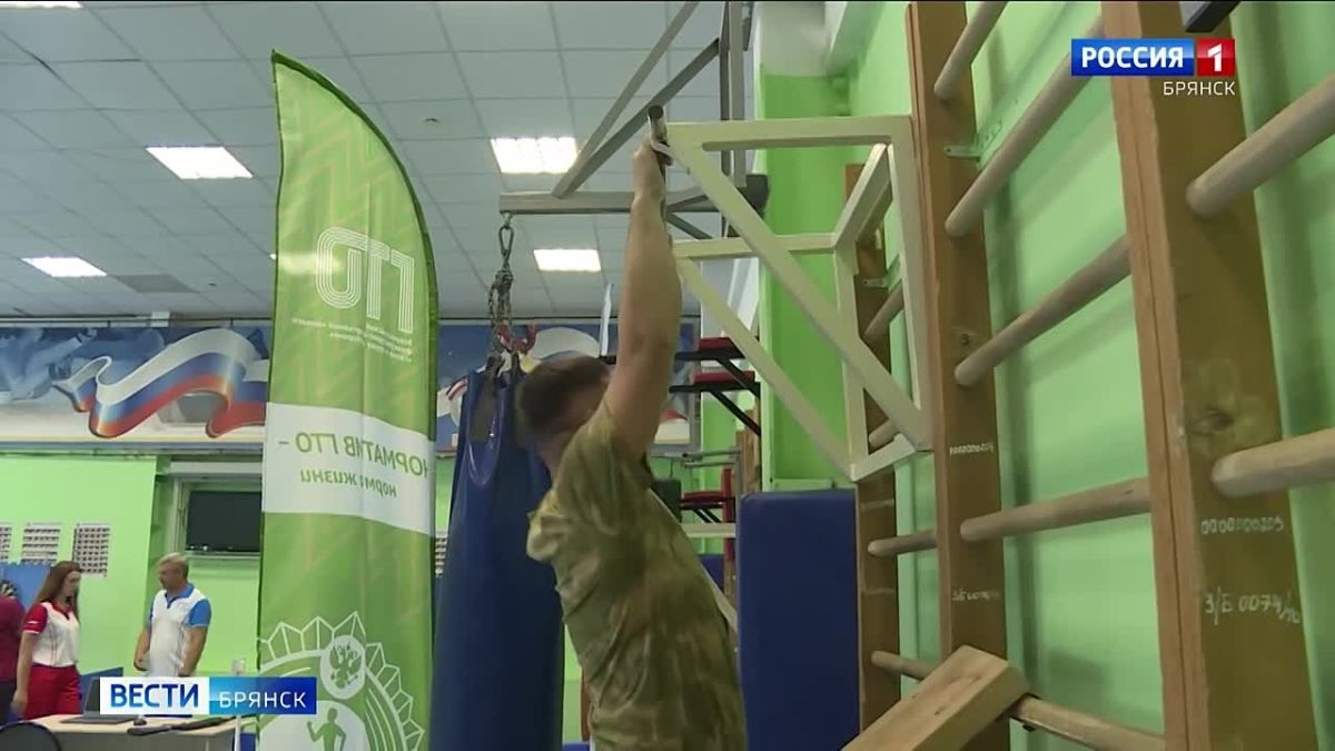 Участники СВО реабилитируются на базе ФОК "Брянск"