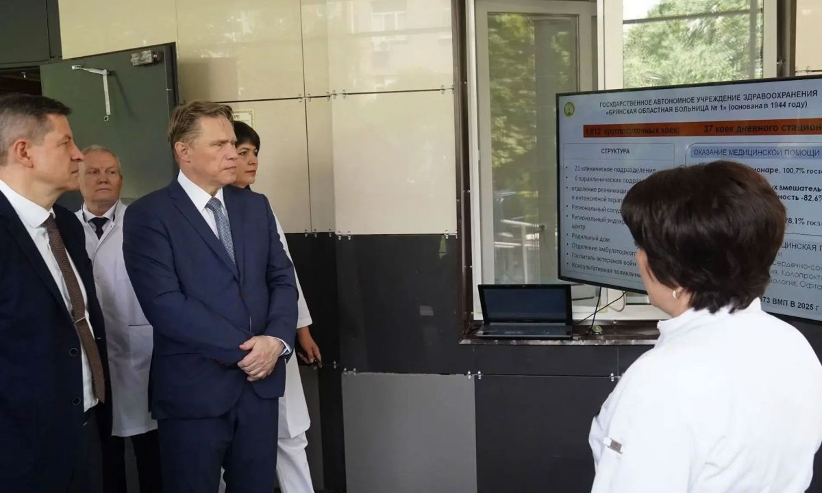 Министр здравоохранения РФ Михаил Мурашко посетил региональный сосудистый центр Брянской областной больницы № 1