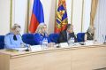 Инна Мухина: Приняла участие в заседании КДН и ЗП при Правительстве Брянской области, на котором обсудили меры по обеспечению детской безопасности