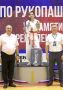 Брянская спортсменка Виктория Климушкина стала победителем Кубка России по рукопашному бою