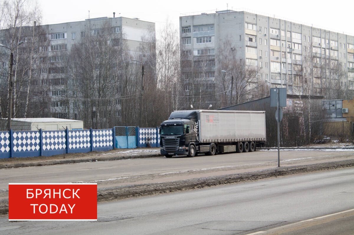 В Брянской области резко нарастили грузоперевозки