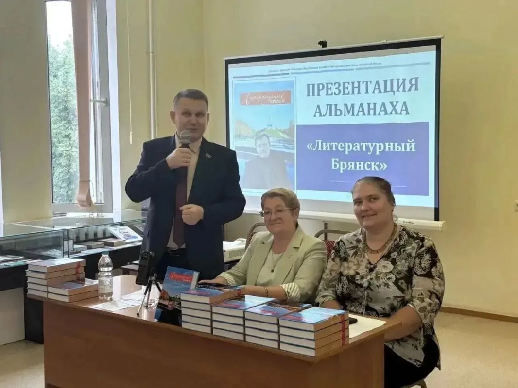 4 июля в Брянской областной научной библиотеке им. Ф.И. Тютчева состоялась презентация литературного альманаха Брянской областной организации Союза писателей России (председатель правления, кандидат филологических наук Ирина...