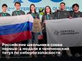���������� ��������� �������� ������ ���������� �� ������������� ��������� �� ����������������� (ICO) � ������