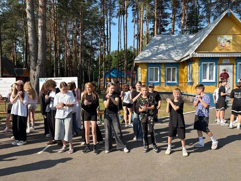 Лето-2026. Каникулы. «Синезерки»