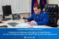 � ����������� �������� ������� ���������� ������������� ���������� �� ���������� ���� � ��������� 58-������� ������ �������