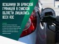 �� �������� ������� � ������� ������� ������������� ��� �������� ��� ����������� ��������������� �������