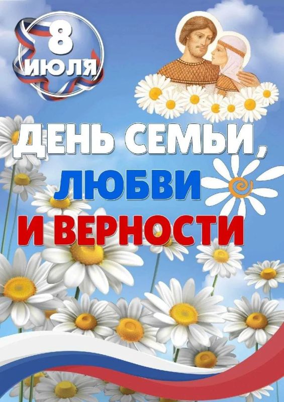 Уважаемые жители Брянского района!