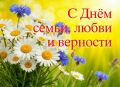 ��������� ������ ������������ ������! �� ���� ���� ����������� ��� � ���� �����, ����� � ��������!