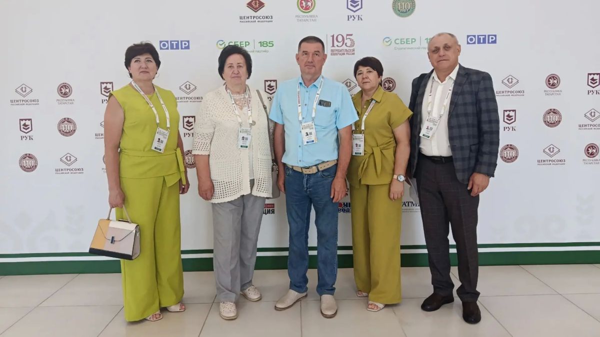 Брянские кооператоры представили регион на международном форуме в Казани