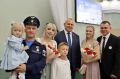 «За любовь и верность»: на торжественной церемонии награждения супружеских пар, проживших в браке 25 и более лет, и достойно воспитавших детей, в День святых Петра и Февронии руководители области вручили награды брянским...