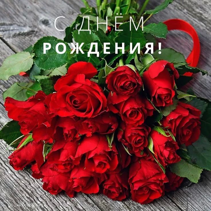 9 июля день рождения празднует заместитель директора Брянской областной спортивной школы по футболу «Динамо-Брянск» Наталья Владимировна Попинако