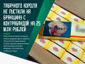 ��� ������� ������ ���� ���������� ������� � ������������ ���������� ������������ ������������