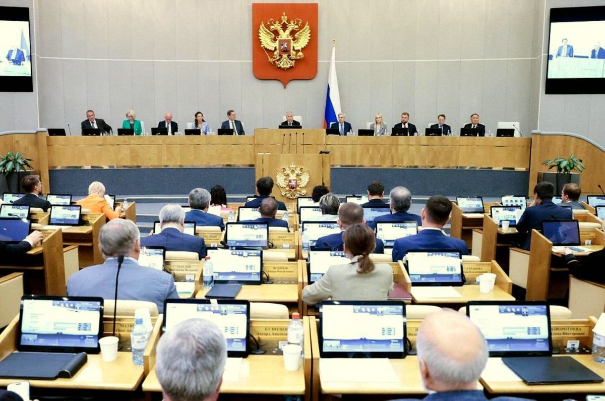 Брянская областная Дума предложила поправки в Градостроительный Кодекс