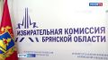 Завершается выдвижение кандидатов в губернаторы