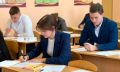 Брянские выпускники достигли высоких результатов в ходе ЕГЭ