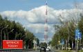 12 июля телебашня Брянска окрасится в цвета Почты России