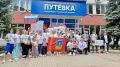 11 июля 2026 года на базе ГАУ ФСК «Путевка» состоялся региональный этап Всероссийского Марафона «Земля спорта»