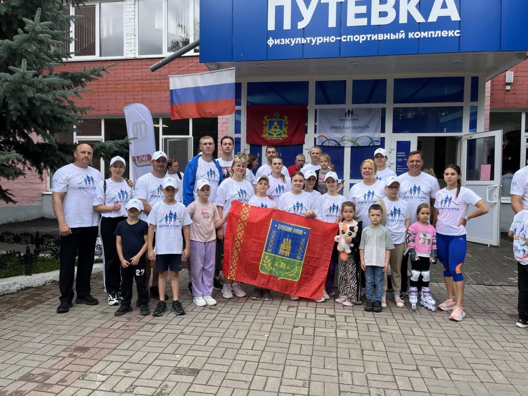 Сегодня, 11 июля на базе ГАУ «ФСК «Путевка» состоялся региональный этап Всероссийского марафона спорта и здорового образа жизни «Земля спорта - 2026», целью которого являлось укрепление здоровья сельского населения и...