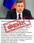 � ���� ��������� �������� ��������� �� ����� ���� ����������� ����� ���������� � �������� �������, �������� ��� � �������� �������� ����������