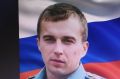 В Севске простились с бойцом Андреем Ксеневым