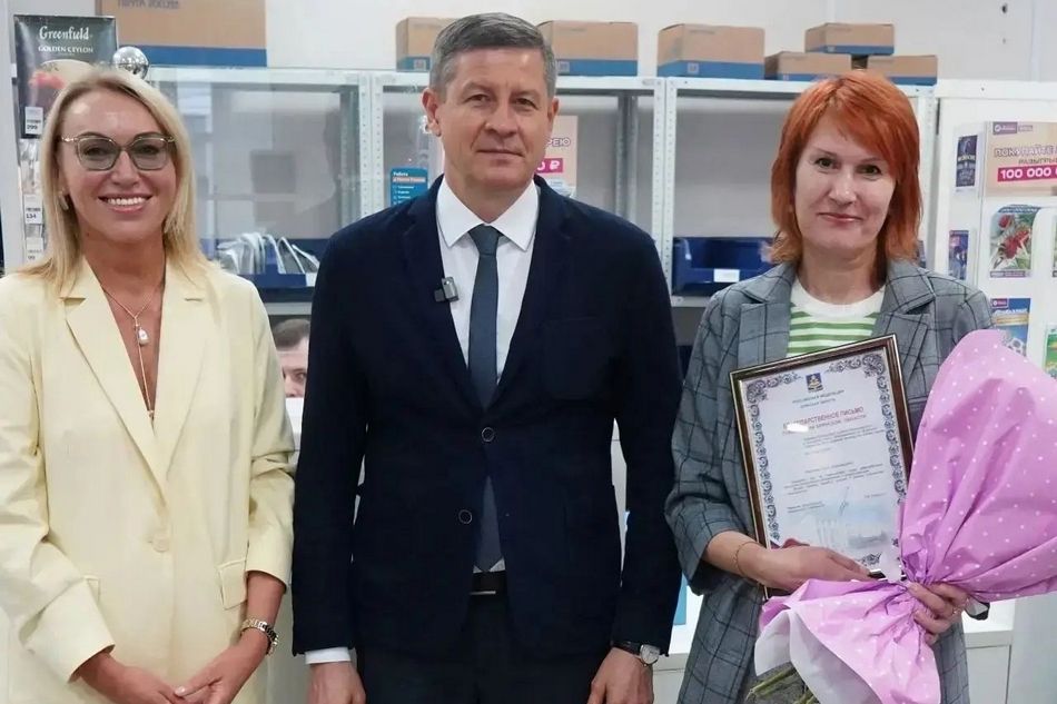 Егор Ковальчук приехал в гости к сотрудникам брянской почты