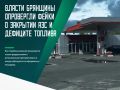 � �������� ������� ������������� ������� �������������� �����