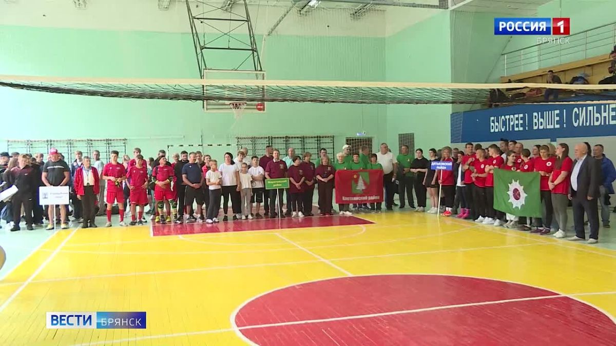 Ранее мы сообщали: Брянский район — абсолютный победитель Летних сельских спортивных игр Брянской области!