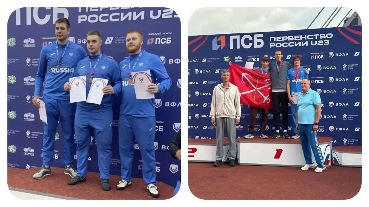 Золото и серебро Смоленска в руках брянских спортсменов
