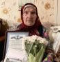 12 июля свой 95-ти летний юбилей отпраздновала Холявко Елена Прокофьевна из с. Чубковичи!
