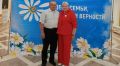 Супруги Лобуновы из Севского района удостоены медали «За любовь и верность»