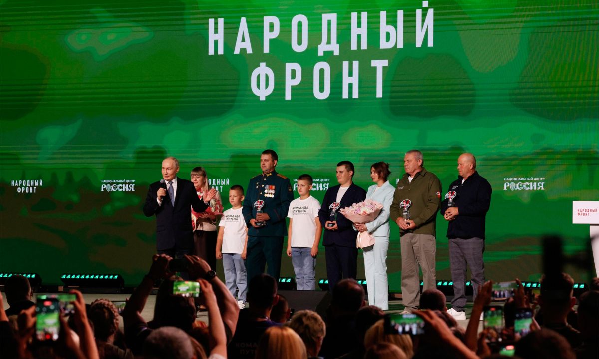 Делегация Брянской области приняла участие в форуме Народного фронта «Все для Победы!»