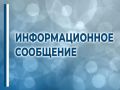 ����������� ��������� ������������ ���������� �� ������������ ���� �� ������� ������������, ������������� �� ���������� �������� �������