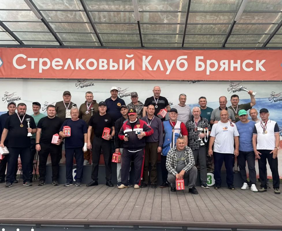 В Брянске прошли соревнования по стрельбе