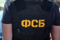 Брянец получил 6 лет строгого режима за публичное оправдание терроризма