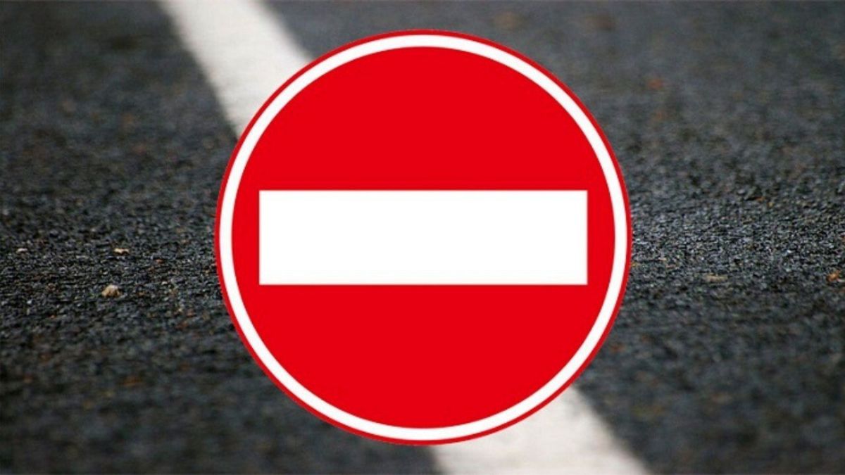 В целях обеспечения безопасности дорожного движения в связи с проведением аварийных работ на участке канализационной сети по ул. Свердлова в районе пересечения с ул. Александрова в г. Клинцы Брянской области будет закрыто...