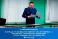 Сельцовский городской суд на основании единодушного обвинительного вердикта присяжных заседателей вынес приговор по уголовному делу в отношении 40 -летнего местного жителя