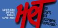 Информационно-просветительская кампания Движения Первых направлена на воспитание культуры безопасности, повышение уровня осведомленности и ответственности среди школьников, студентов, родителей, педагогов и наставников