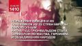 Памятные даты истории: Грюнвальдская битва