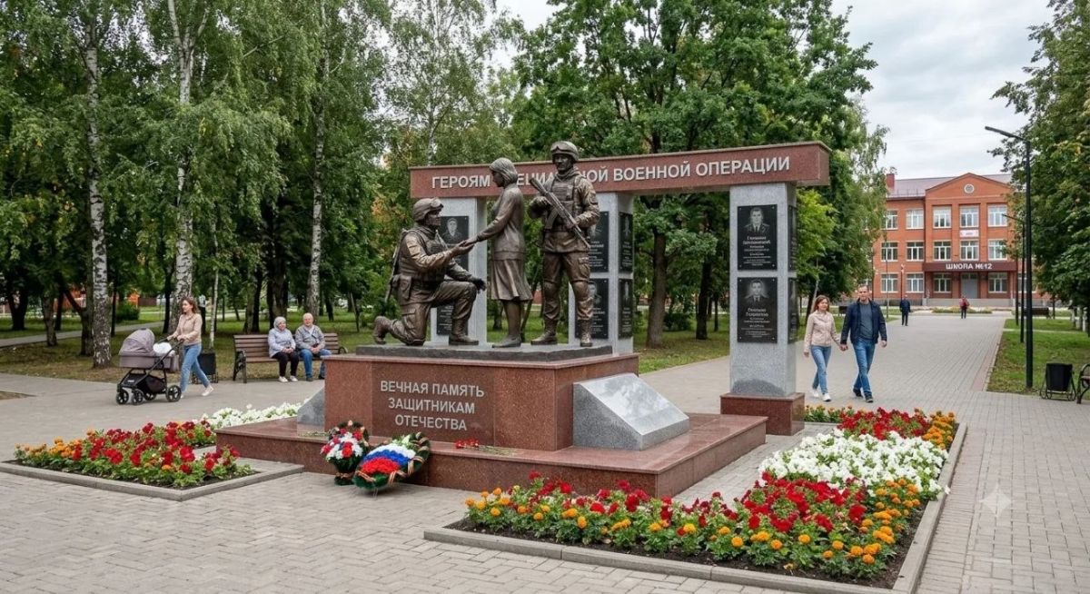 «Памятные объекты должны быть частью нашей городской среды и находиться рядом с людьми