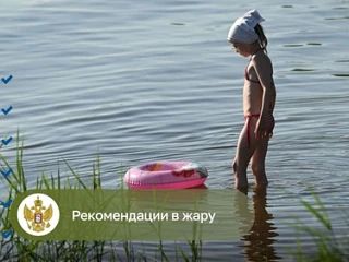 Дорогие родители, бабушки, дедушки, не забывайте о правилах безопасности:
