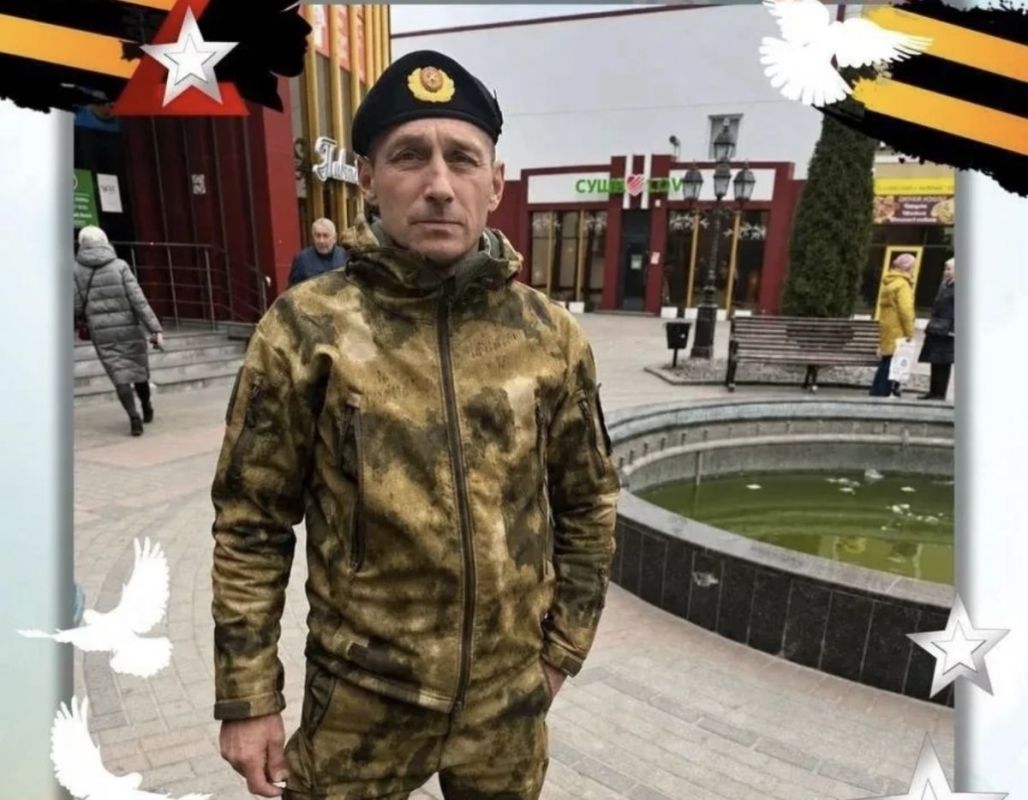 В Новозыбкове простились с погибшим героем СВО Виталием Середкиным