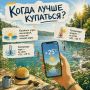 ���� � ��� �������� �� ���������� �������� �� ������ ��������, ����������� ��������� ���� ����������������