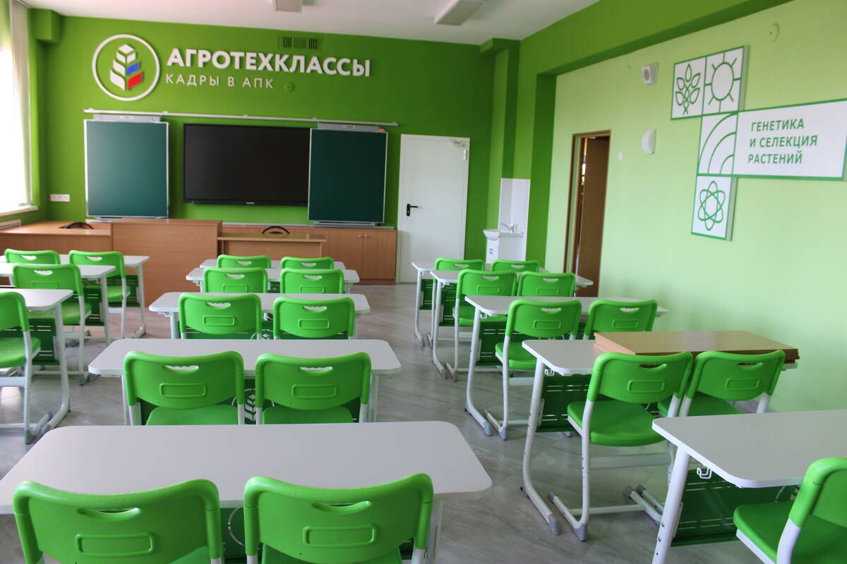 В Стародубском округе в четырёх школах откроют агроклассы